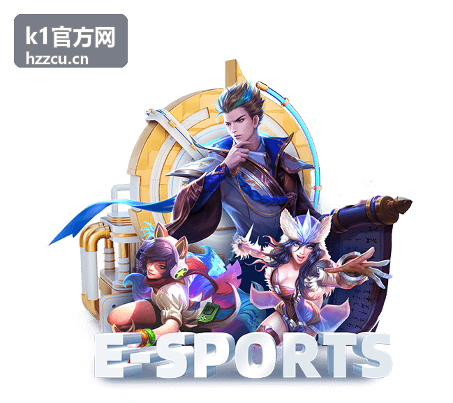k1官方网 K1 系列设备在工业现场运行