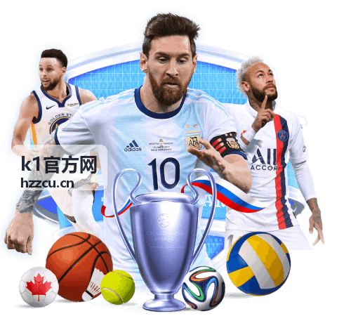 k1官方网多站点集中管理后台数据界面